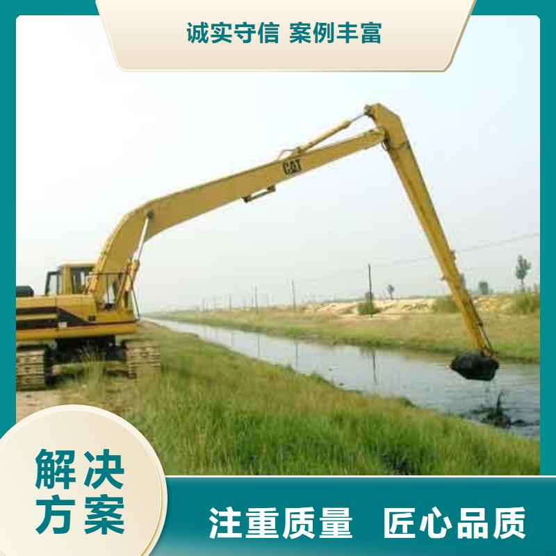 挖掘机 24米加长臂挖掘机出租靠谱商家
