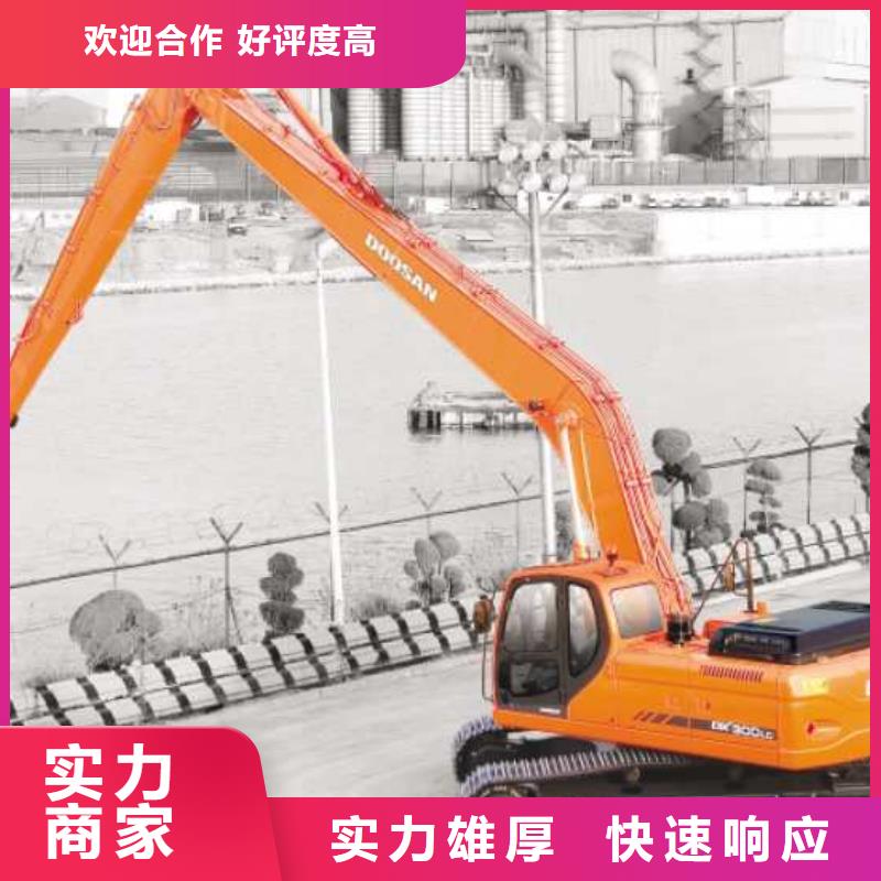 挖掘机_加长臂挖掘机出租拒绝虚高价