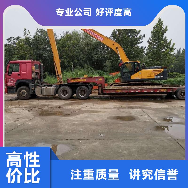 挖掘机23米加长臂挖掘机租赁实力商家