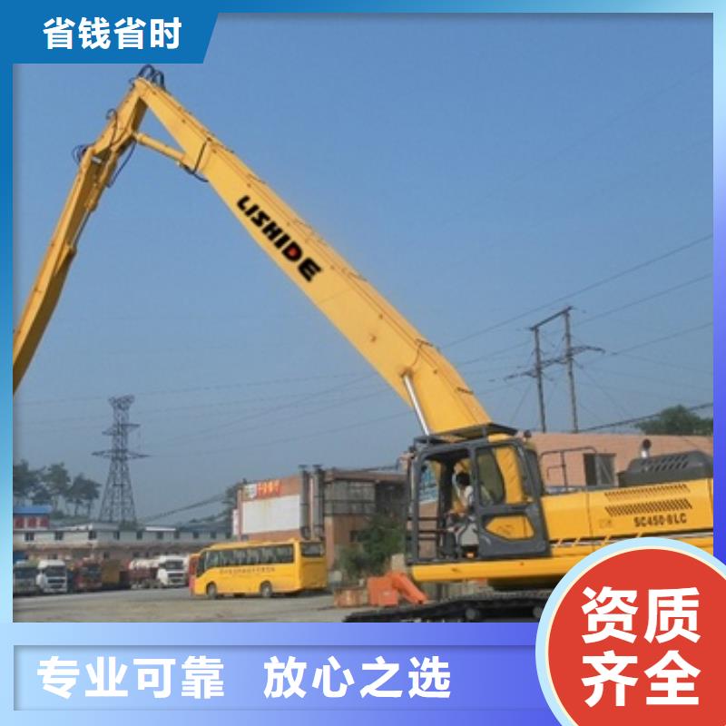 挖掘机加长挖掘机出租行业口碑好