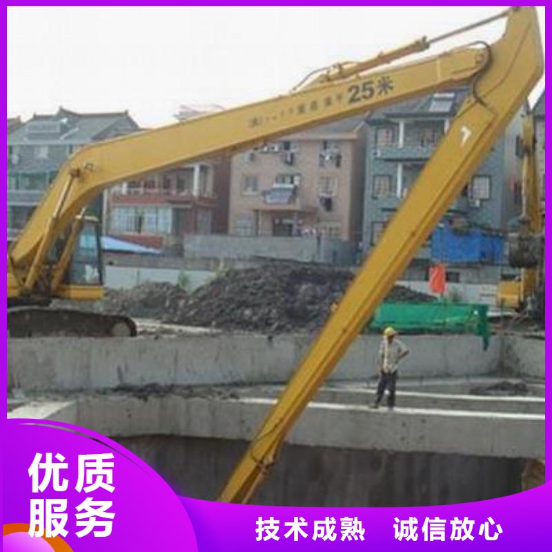 挖掘机_加长挖掘机出租省钱省时