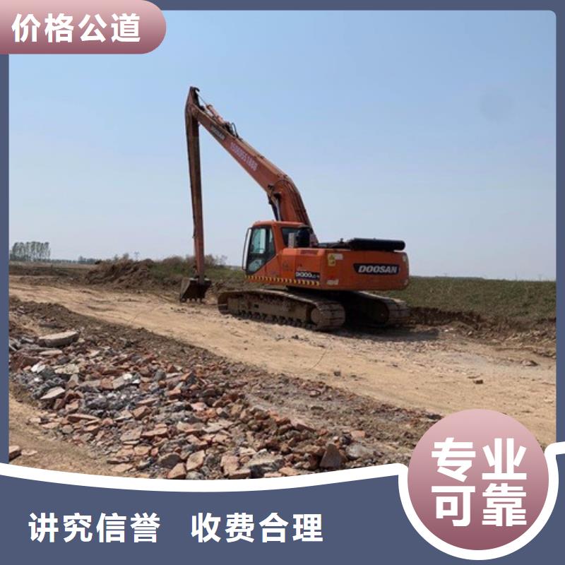 挖掘机 加长挖掘机出租全市24小时服务