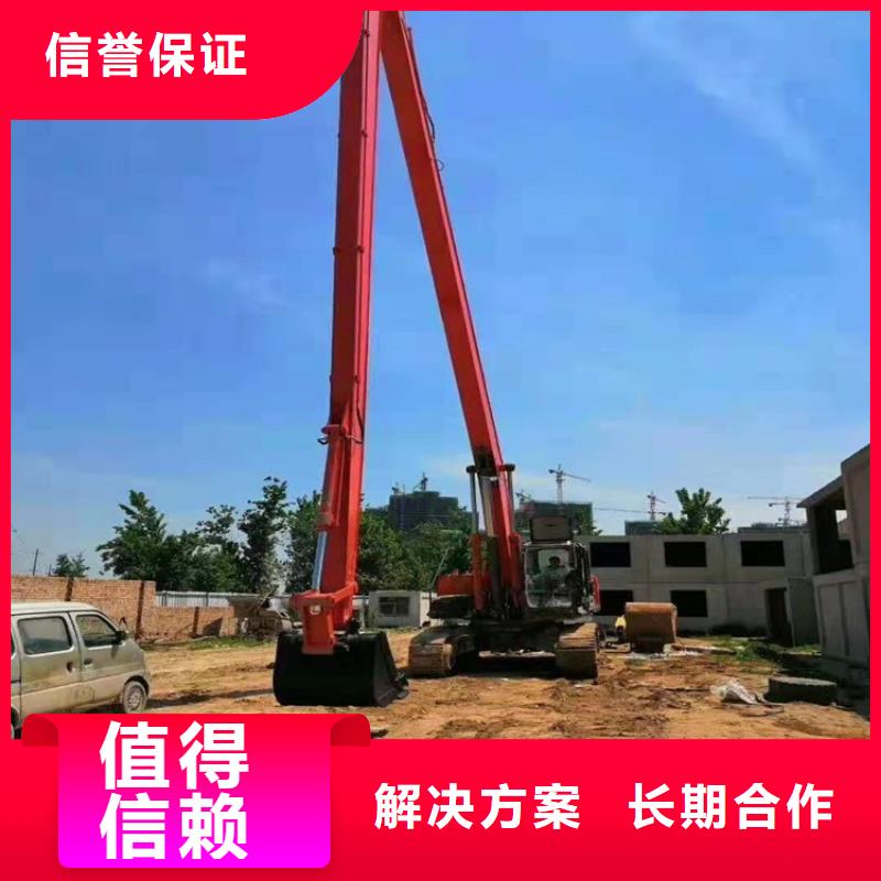 挖掘机加长挖掘机出租良好口碑