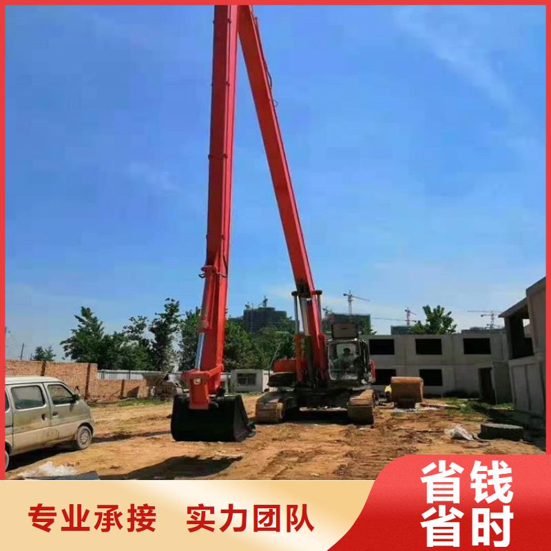 挖掘机加长挖掘机出租正规