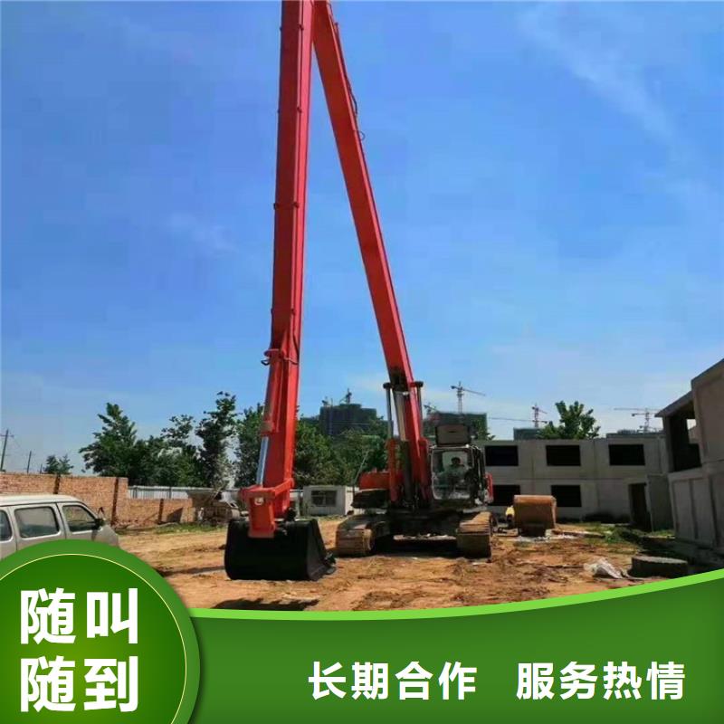 挖掘机加长挖掘机出租欢迎询价