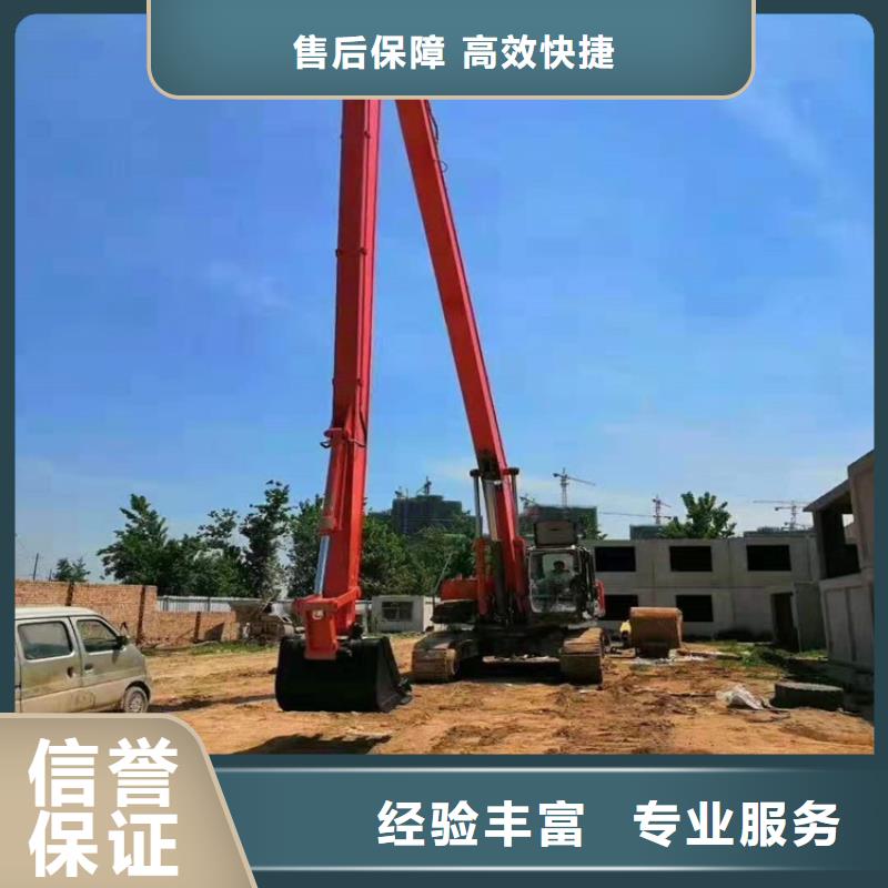 挖掘机,19米加长臂挖掘机租赁正规