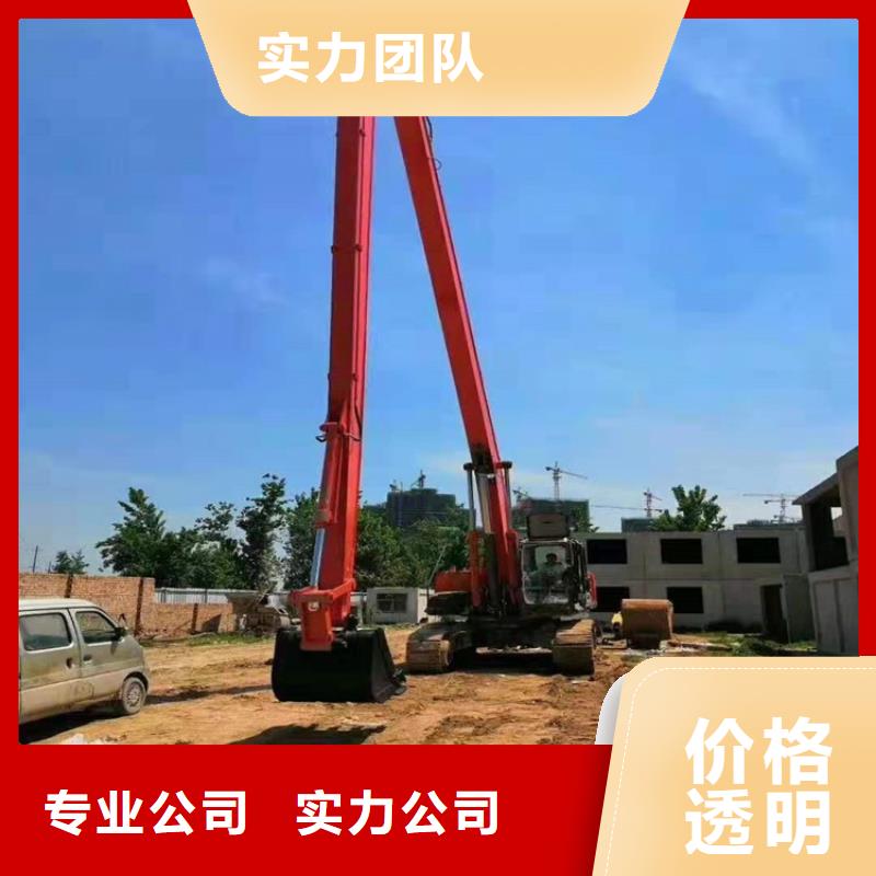 挖掘机加长挖掘机出租高品质