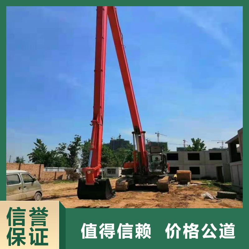 挖掘机加长挖掘机出租快速响应