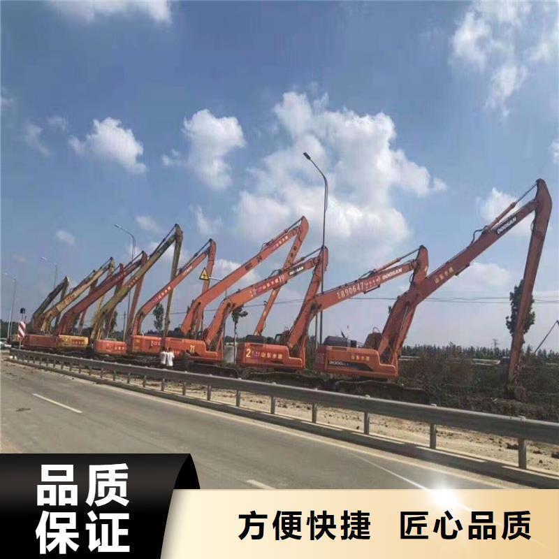 挖掘机19米加长臂挖掘机租赁多年行业经验