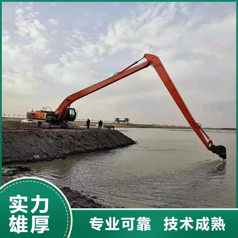挖掘机21米加长臂挖掘机租赁实力商家