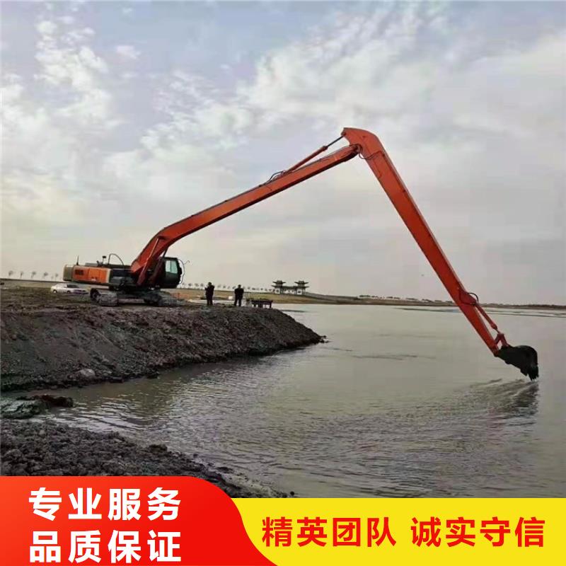 挖掘机 加长臂挖掘机出租多年经验
