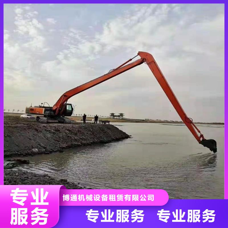 挖掘机加长臂挖掘机出租质优价廉