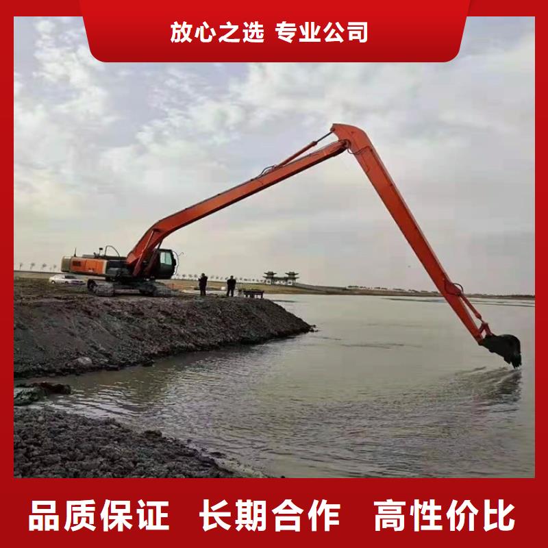 挖掘机 加长挖掘机出租多家服务案例