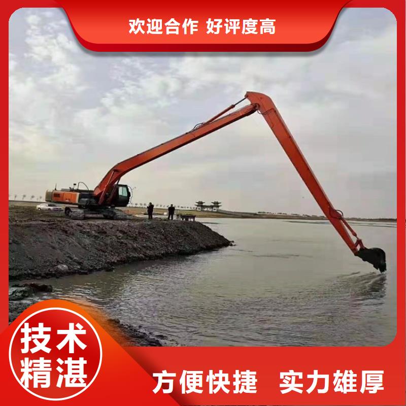 挖掘机-加长挖掘机出租诚信