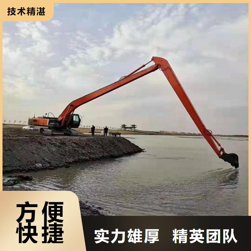 挖掘机 24米加长臂挖掘机出租品质卓越