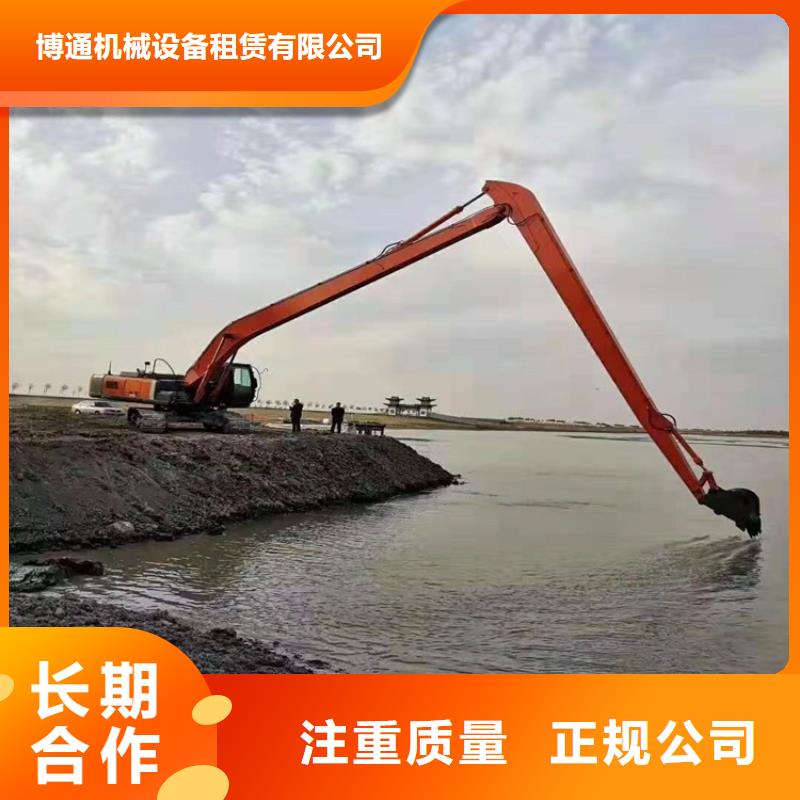 挖掘机_加长挖掘机出租价格公道