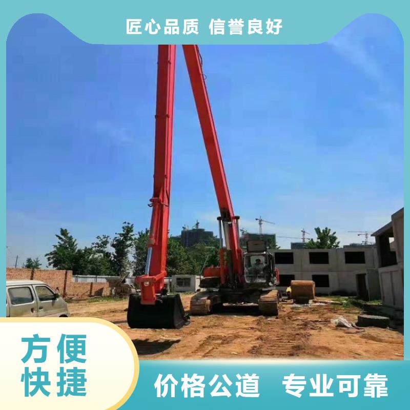 挖掘机_21米加长臂挖掘机租赁比同行便宜