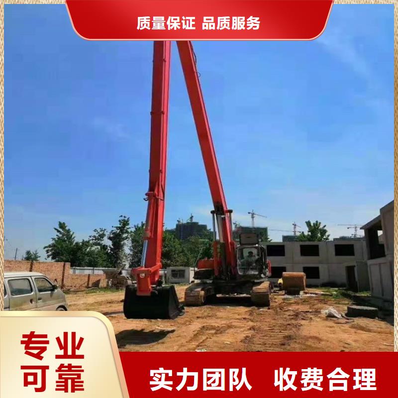 挖掘机-加长挖掘机出租讲究信誉