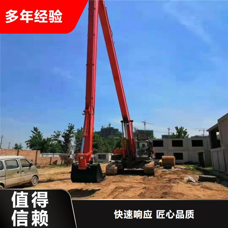 挖掘机-加长挖掘机出租2025专业的团队