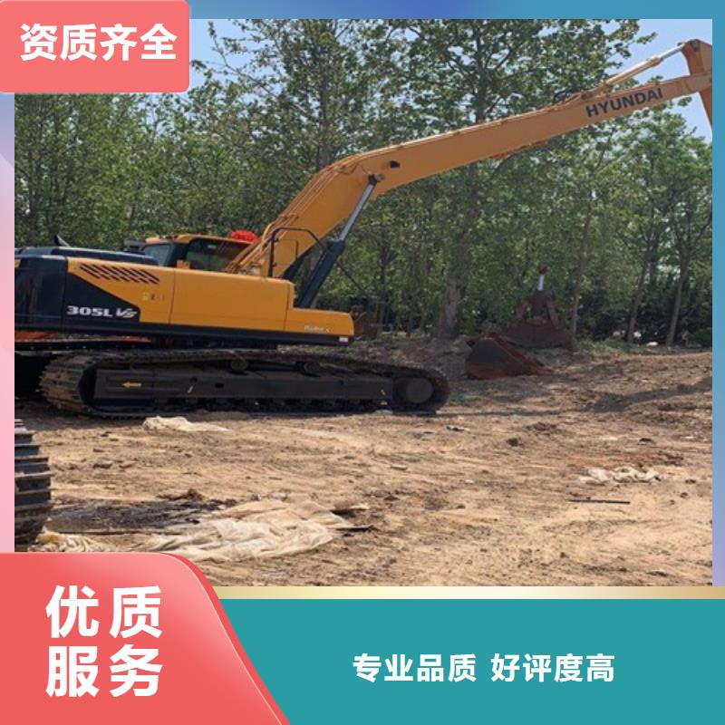挖掘机加长挖掘机出租效果满意为止
