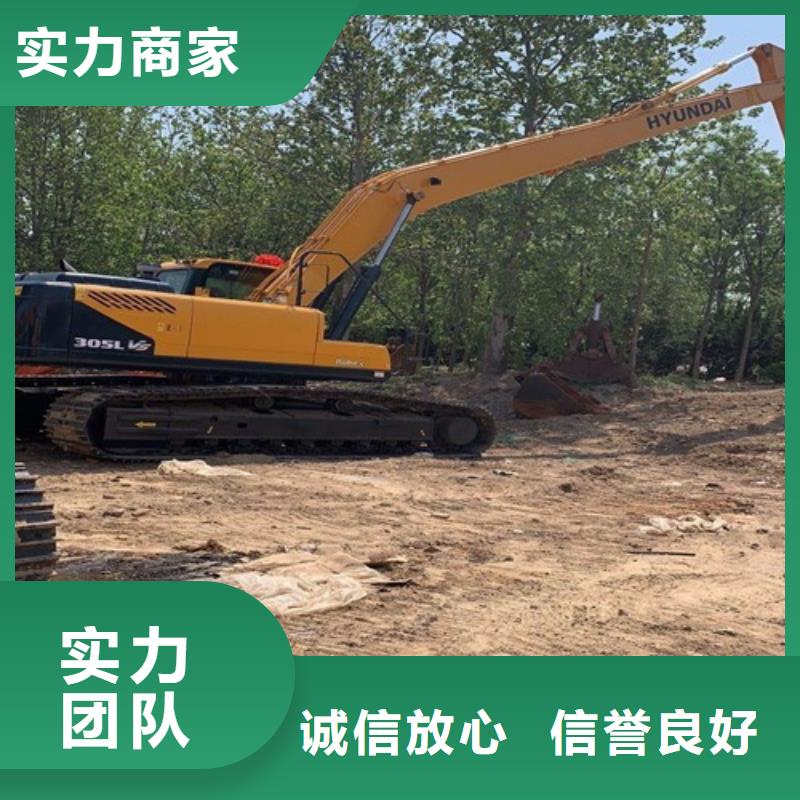挖掘机-加长挖掘机出租拒绝虚高价