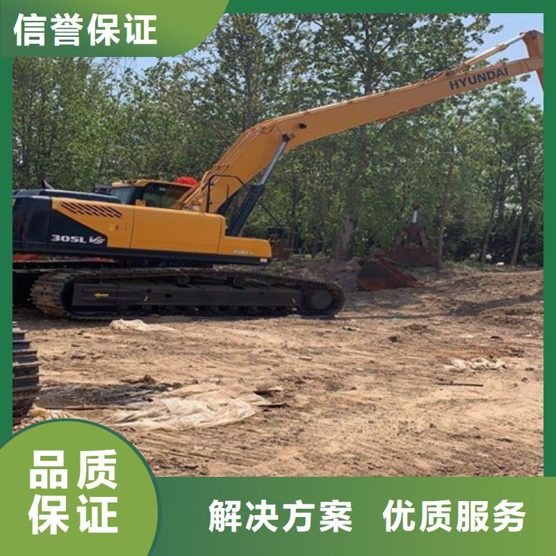 挖掘机加长挖掘机出租专业品质
