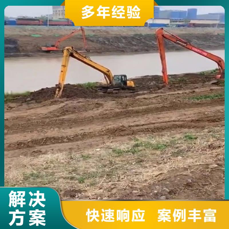 挖掘机-加长挖掘机出租高品质