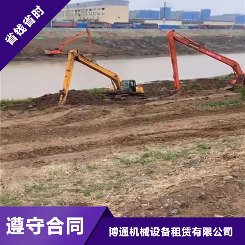 挖掘机_【加长挖掘机出租】专业公司