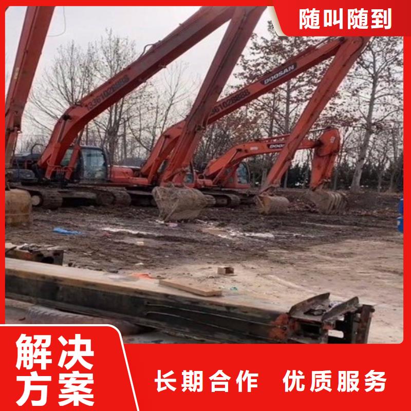 挖掘机加长挖掘机租赁信誉良好