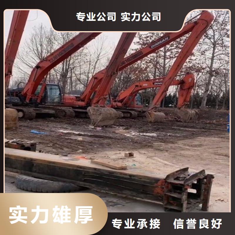 挖掘机加长挖掘机出租经验丰富
