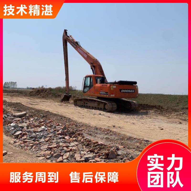 挖掘机 加长挖掘机出租专业团队