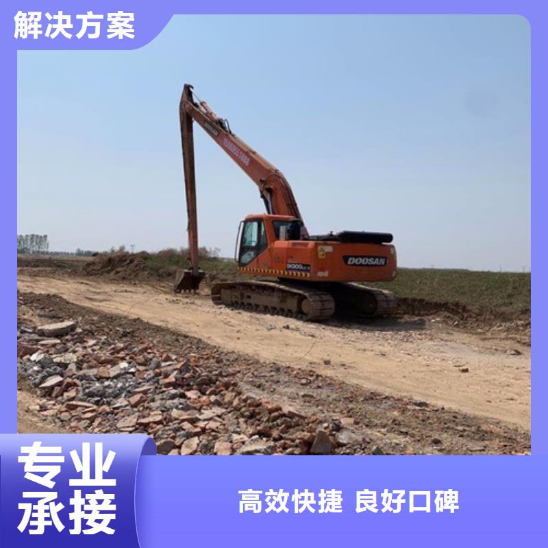 挖掘机_加长臂挖掘机出租拒绝虚高价