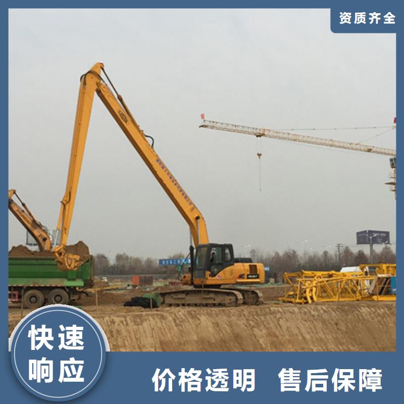 挖掘机_加长臂挖掘机出租专业公司