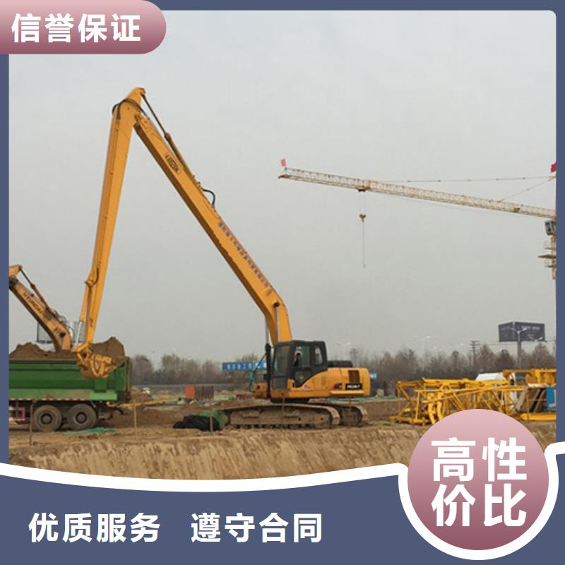 挖掘机_18米加长臂挖掘机出租信誉保证