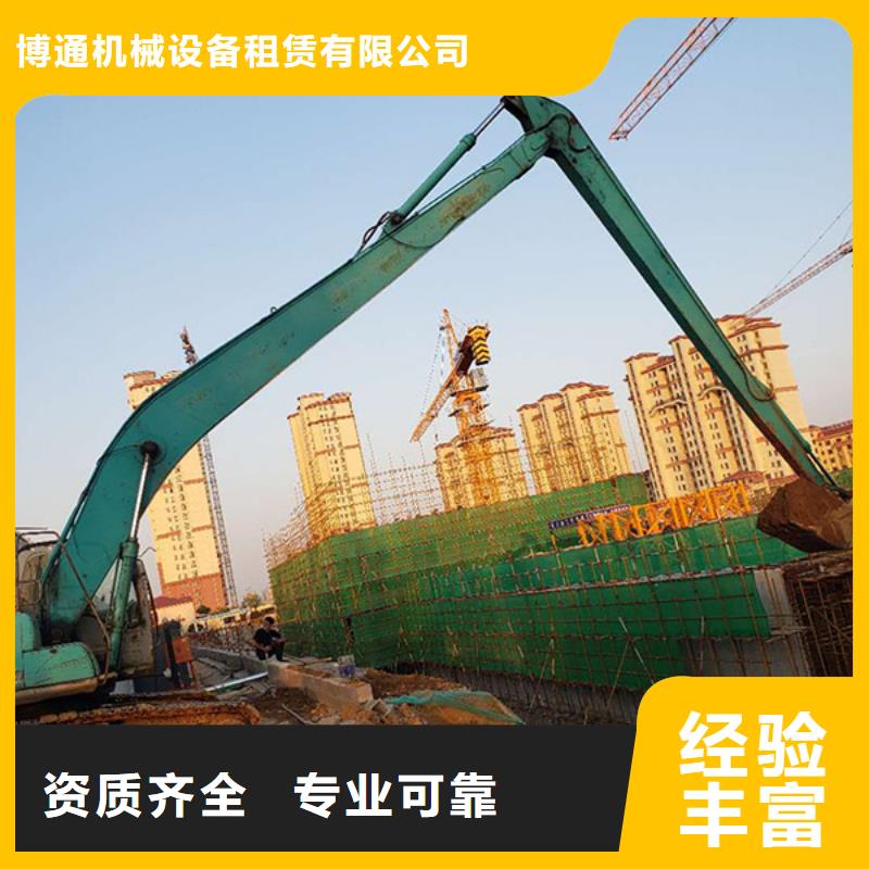 挖掘机,加长挖掘机出租匠心品质