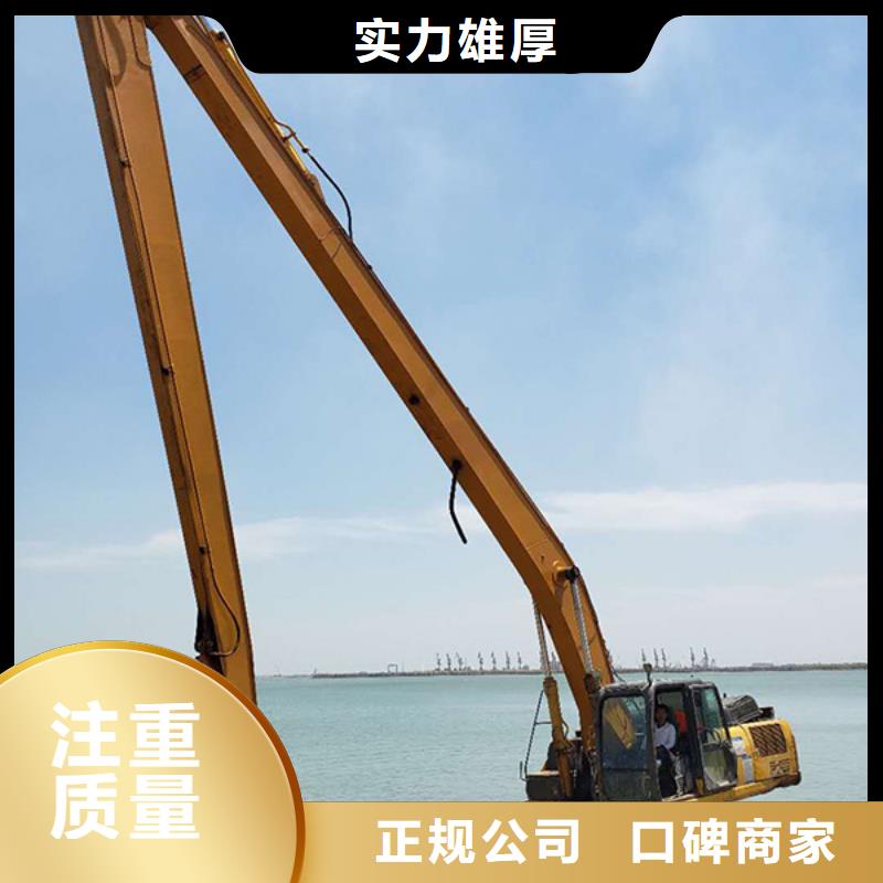挖掘机-加长挖掘机出租诚信