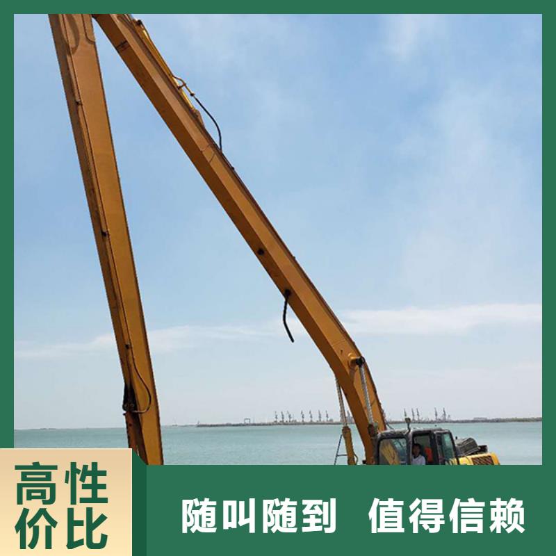挖掘机加长挖掘机出租实力团队