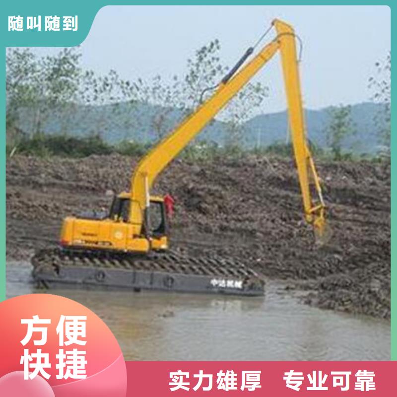【挖掘机】_加长挖掘机租赁口碑公司