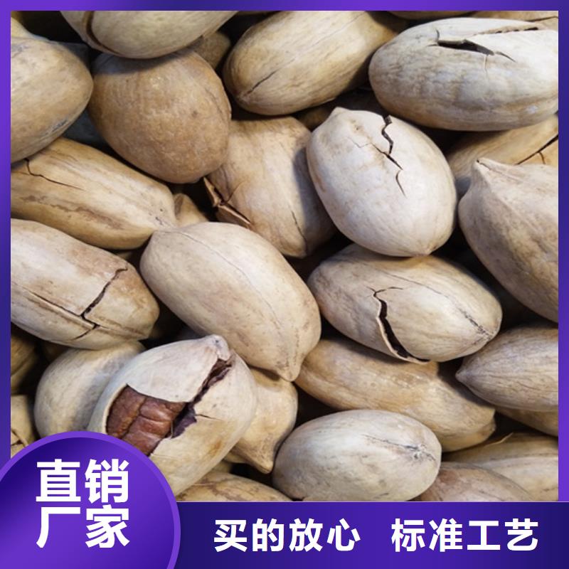 苹果苗视频-江西省苹果苗-本地可服务区域抚州|上饶|新余|萍乡|南昌