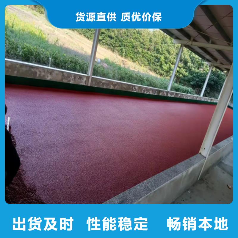 塑胶跑道人造草坪老品牌厂家