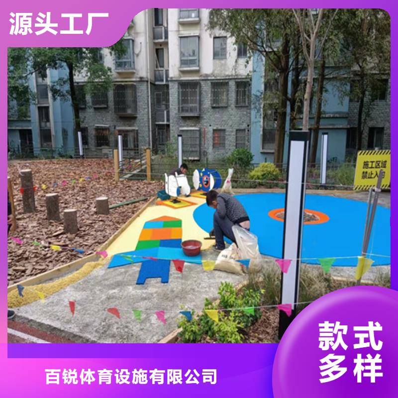 塑胶跑道_校园塑胶跑道把实惠留给您