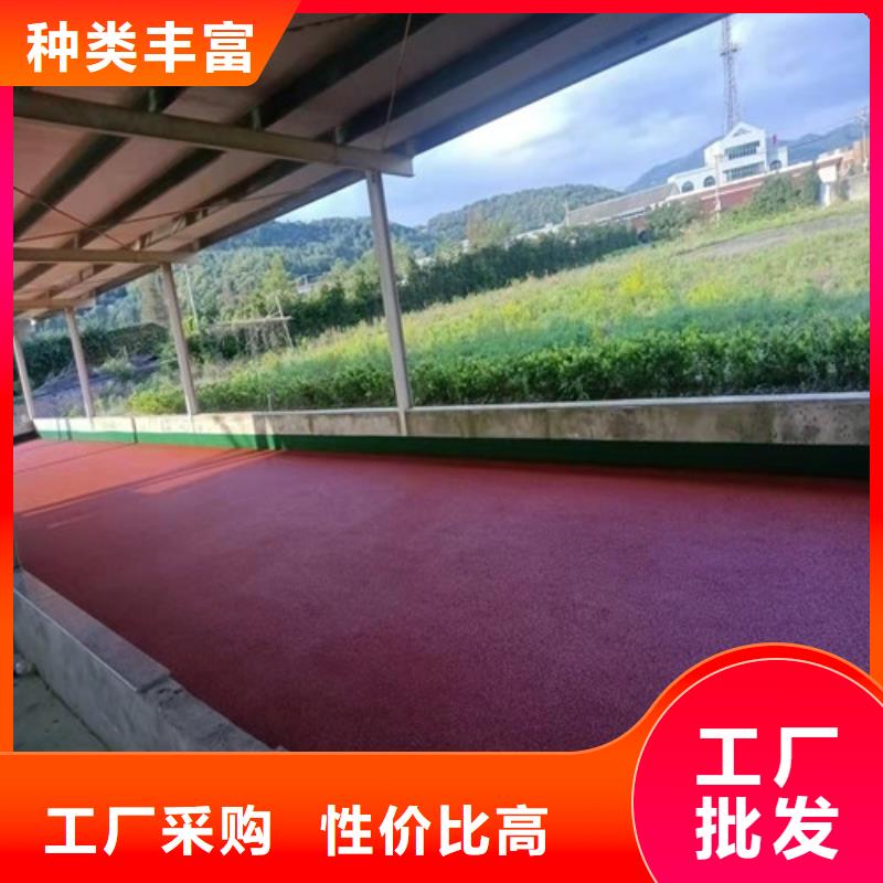 【塑胶跑道体育场塑胶跑道用品质说话】