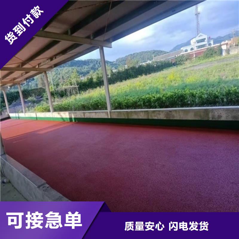 【塑胶跑道硅PU球场快速生产】