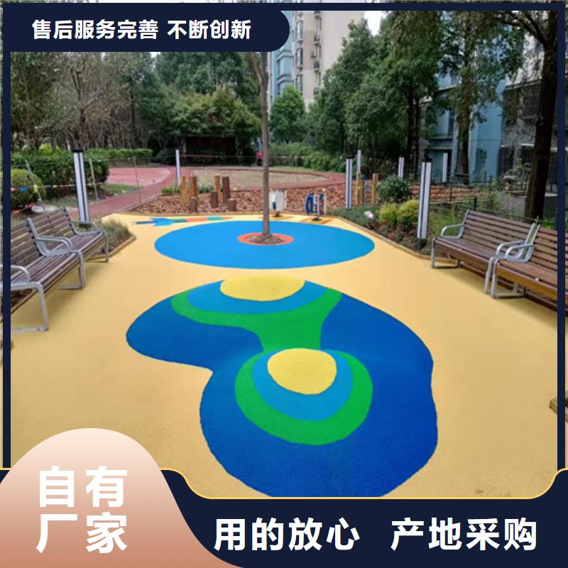 塑胶跑道-室外人造草坪精挑细选好货
