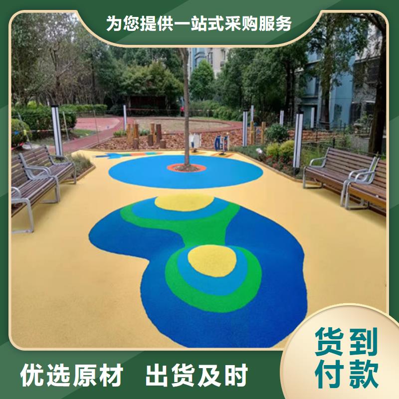 塑胶跑道仿真草皮材质实在