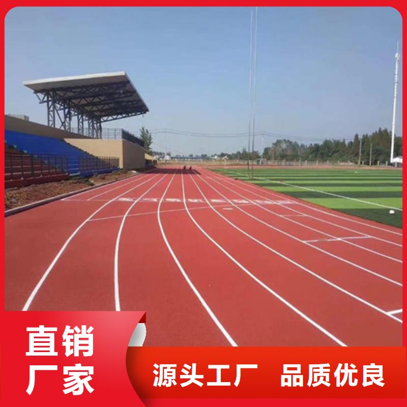 文登人造草坪图片