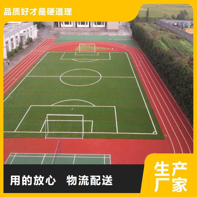 安仁幼儿园地坪售后完善