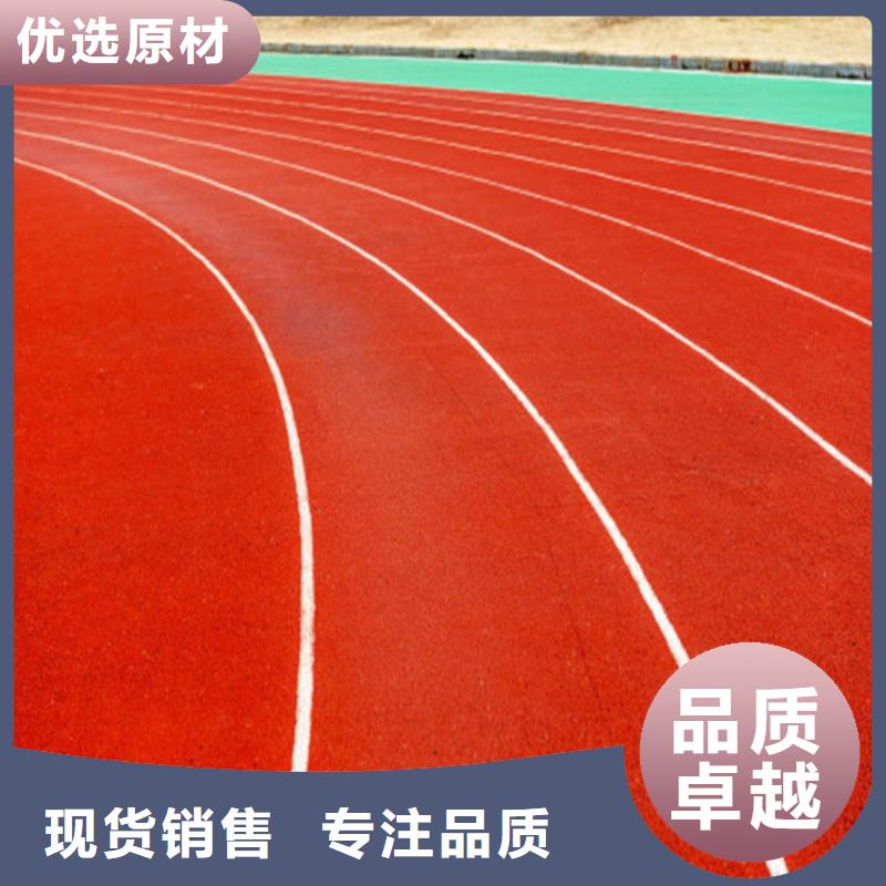 塑胶球场视频-河南省许昌市|禹州|鄢陵|安阳|商丘|信阳|平顶山|周口塑胶球场-百锐