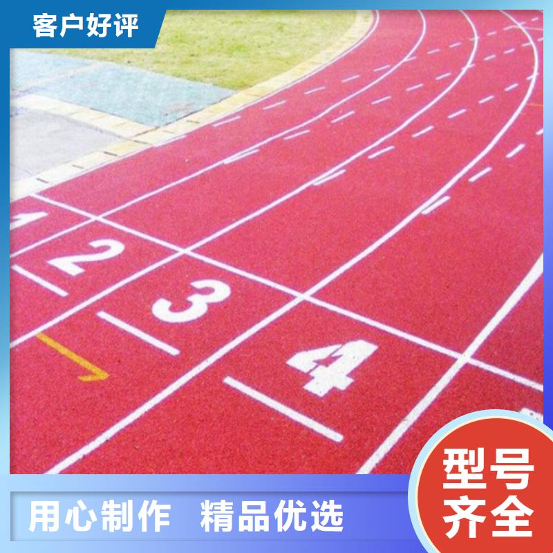 塑胶跑道-室外人造草坪精挑细选好货