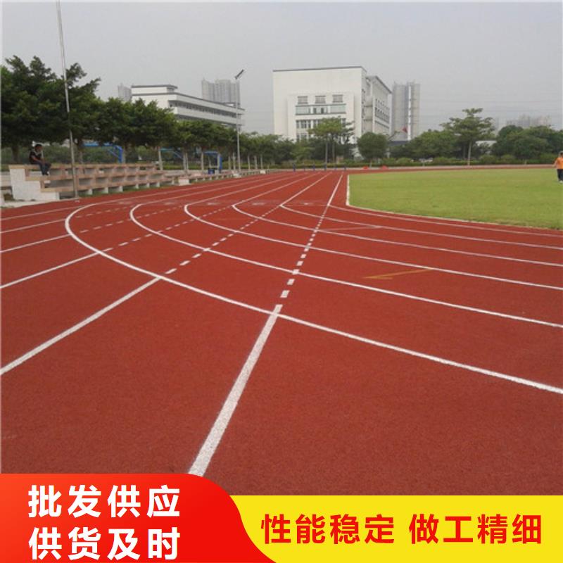 塑胶球场视频-塑胶球场-浙江省杭州市该地制造商-江干|西湖|台州|嘉兴|湖州|衢州